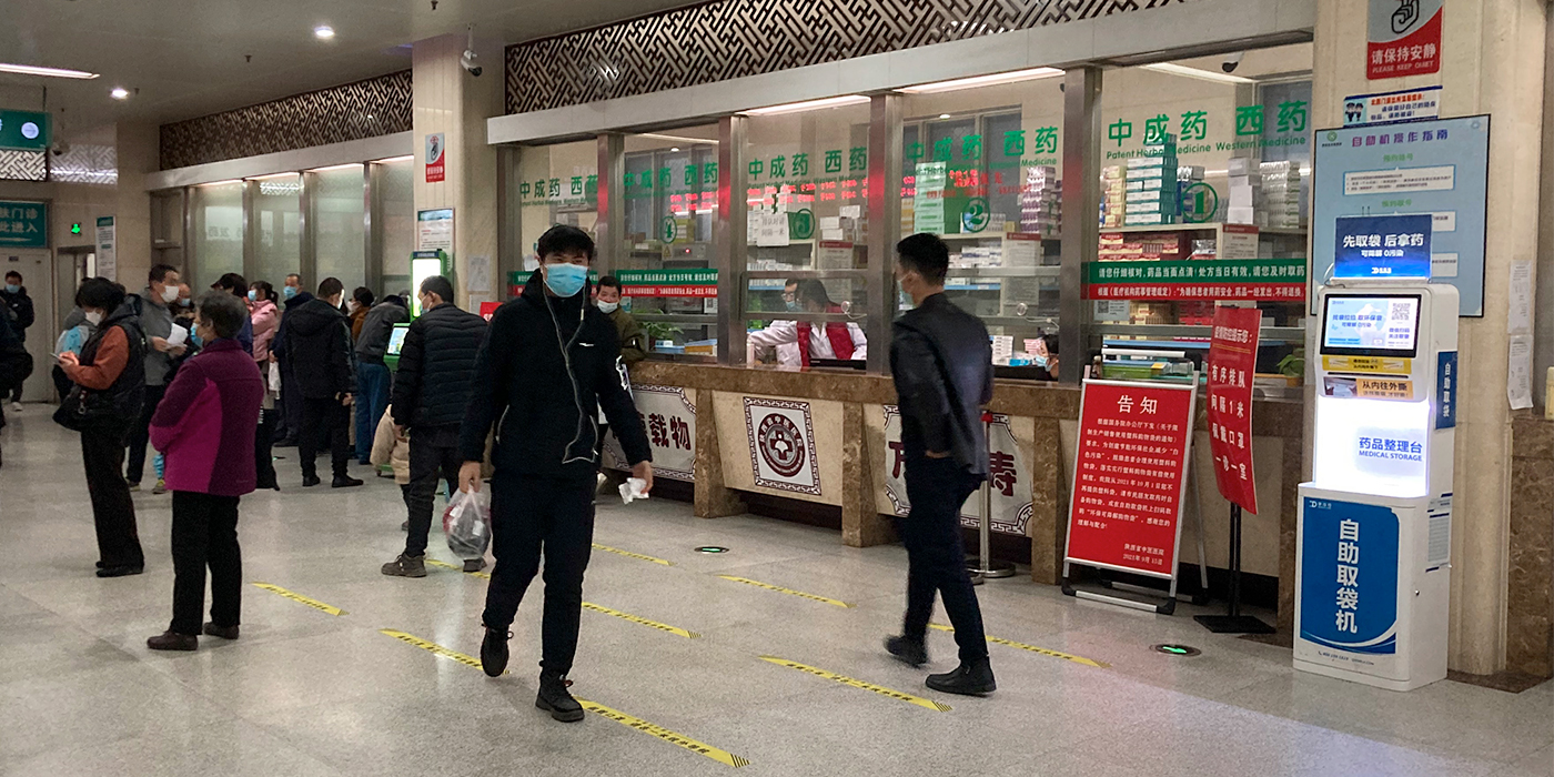 冬日暖心行动！袋拉拉走进陕西省中医医院，造福老年人